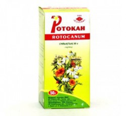 Ротокан экстракт д/приема внутрь и местн. прим.[жидк.] 50 мл 1 шт.