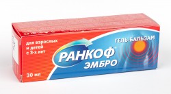 Гель-бальзам Ранкоф Эмбро 30 мл