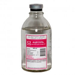 Ацесоль р-р д/инф. 400 мл 1 шт.