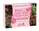Карамель леденцовая, Кедрини Форте 3.2 г 10 шт кедровые леденцы с живицей и прополисом брусника и малина