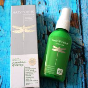 Осень – это красочная пора